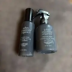 john masters organics ボンドレイヤー ヘアミルク セラムのサムネイル