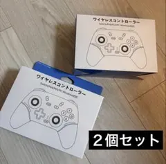 新品 未使用 ワイヤレス コントローラー