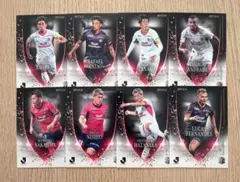 2025年最新】香川真司 カードの人気アイテム - メルカリ