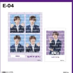 2026年最新】lienel ステッカーの人気アイテム - メルカリ