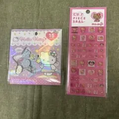 Hello Kitty クリスタルシール カットピースシール 2種セット