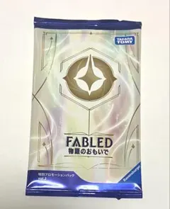 2026年最新】ディズニーロルカナ プロモの人気アイテム - メルカリ