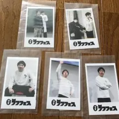 ロングコートダディグッズセット ロングコートダディ グッズ一覧 – FANY Mall