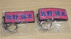 2025年最新】北野颯太 セレッソの人気アイテム - メルカリ