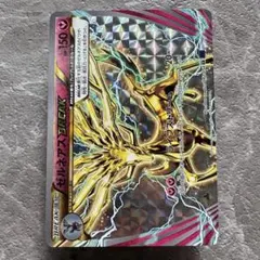2025年最新】ポケモンカード ゼルネアスbreakの人気アイテム