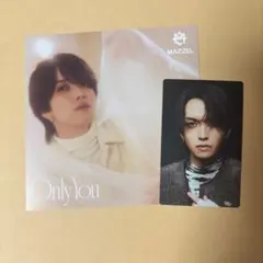 MAZZEL OnlyYou EIKI アナザージャケット トレカ