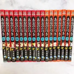 2025年最新】あおのたつき全巻の人気アイテム - メルカリ