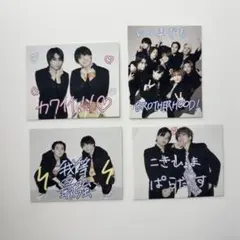 SEVENTEEN 2018 SVT トレカ 71 74 75 78 - メルカリ