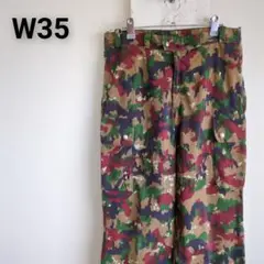 実物　スイス軍　M83　アルペンカモフラージュパンツ　35インチ　AL15