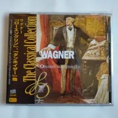 輸入CD　ワーグナー　オペラ名作集　ローエングリン　タイホイザー他　帯付き