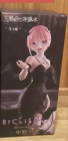 2026年最新】中野一花フィギュアの人気アイテム - メルカリ