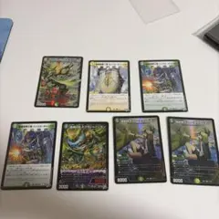 白緑ウィリデ 白緑ザゼゼーン デッキパーツ - メルカリ