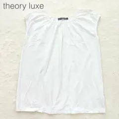 Item thumbnail for item 88c9616c-2917-4a2f-9d53-4928d92d2b26