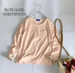 美品 ブルーレーベルクレストブリッジ チェックのカフスが可愛いカットソー 38