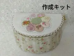 New◆半円のポーチ【ドレスデン】◆パッチワーク◆作成キット