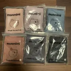 monmimi モンミミ　レギンス　新品未使用　xs s m 6点　90