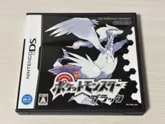 ポケットモンスター ブラック