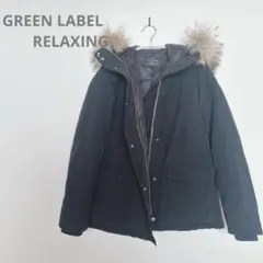 2025年最新】green label relaxing レディース ダウンジャケットの人気