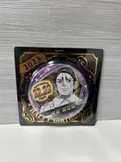 happy様 リクエスト 2点 まとめ商品