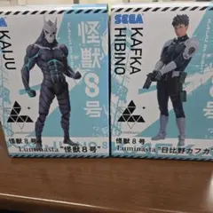 2026年最新】プライズフィギュアの人気アイテム - メルカリ