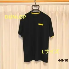 DUNLOP メンズブラックTシャツ　フリーサイズ