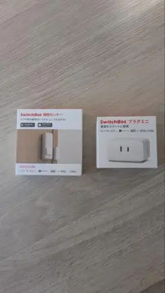 SwitchBot スマートセンサー & プラグミニ セット