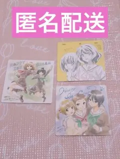 レア 限定 響け！ユーフォニアム 原作小説全巻購入限定有償特典