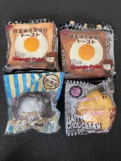 スクイーズセット売り