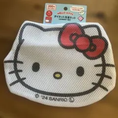 Item thumbnail for item 07d96470-88fb-4d5c-b915-3b2428d68406