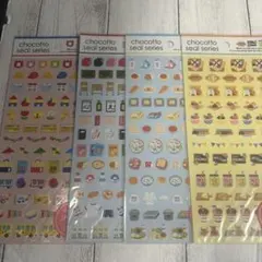 ダー子様 リクエスト 2点 まとめ商品