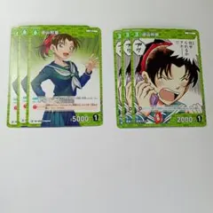 遠山和葉　rp　3枚　信義の絆 名探偵コナンTCG 信義の絆 RP 遠山和葉 3枚 - メルカリ