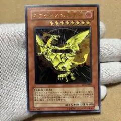2026年最新】ネフティスの鳳凰神 レリーフの人気アイテム - メルカリ