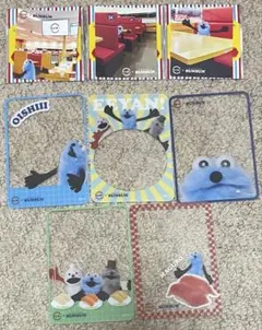 パペットスンスン スシロー