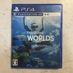 PlayStationVR WORLDS