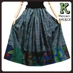 K２６♥大島紬 ×裾 大島紬パッチ♥着物リメイク　タック スカート　ハンドメイド