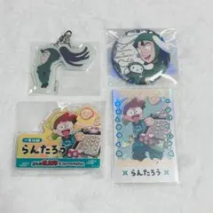 ꒰ 忍たま乱太郎 立花仙蔵 猪名寺乱太郎 まとめ売り ꒱