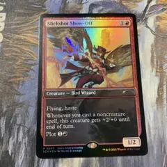 MTG 　精鋭射手の団の目立ちたがり　PWSプロモ　FOIL 4枚 MTG 精鋭射手団の目立ちたがり foil PWS プロモ - メルカリ