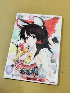 東方 スーパー魔理沙ランド PCゲーム 同人 黄昏フロンティア - メルカリ