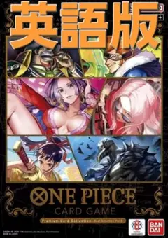 ワンピース Best Selection Vol.2 英語版 完全未開封 ワンピース Best Selection Vol.2 英語版 完全未開封 - メルカリ