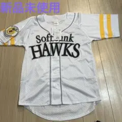 新品タグ付き！福岡ソフトバンクホークス ホームレプリカユニフォーム Sサイズ