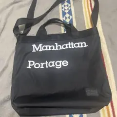マンハッタンポーテージ　バッグ