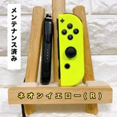 2025年最新】ジョイコンジャンク品の人気アイテム - メルカリ