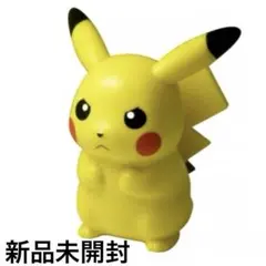 匿名配送／新品／ポケモン／ピカチュウ／ハッピーセット／2011年