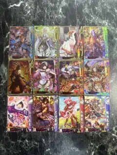 Item thumbnail for item 17839e81-3d18-4c69-8599-328da5cb61d6