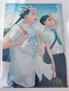 Item thumbnail for item c97305eb-972e-4c01-bd43-a204d8838c29