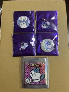 ちいかわ パラレルワールド！？ ハチワレ？ 強いハチワレ
