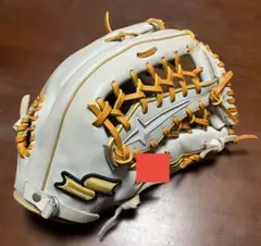 SSK 外野手用　グローブ　プロエッジ　オーダー