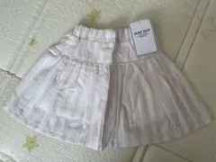 【新品】SLAP SLIP キュロット 90cm