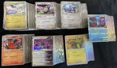 ポケモンカード R等レア、ミラーカードのみ まとめ売り 2026年最新】ポケモンカード ミラーカードの人気アイテム - メルカリ