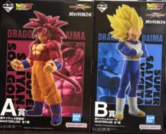 一番くじ　ドラゴンボール　DAIMA 孫悟空　ベジータ　2種未開封